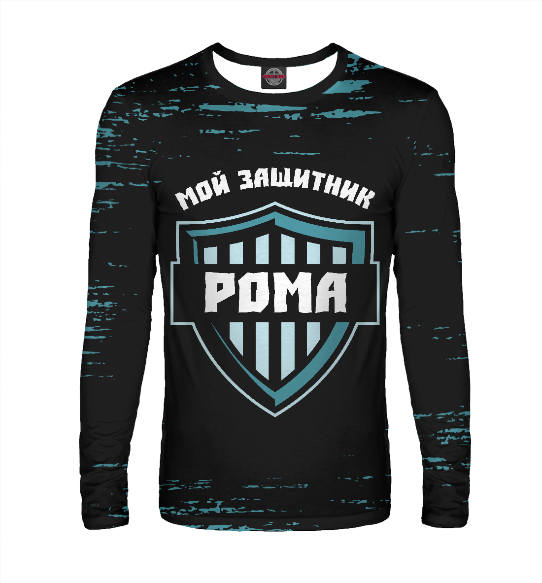 

Рома | Защитник
