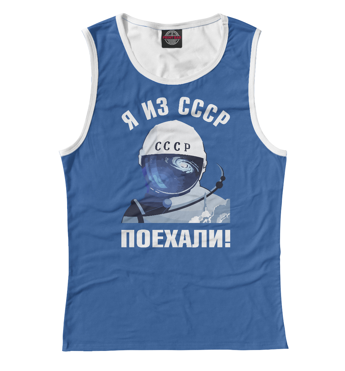 

Космос