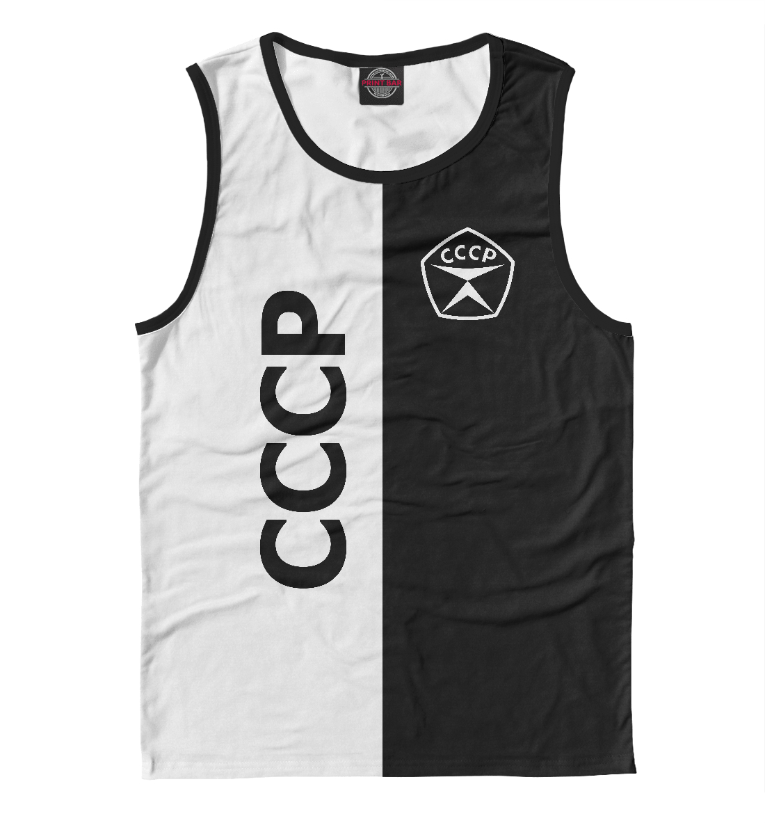 

СССР