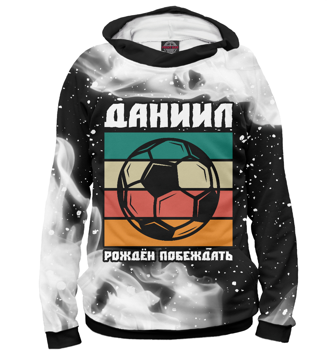 

Даниил + Футбол