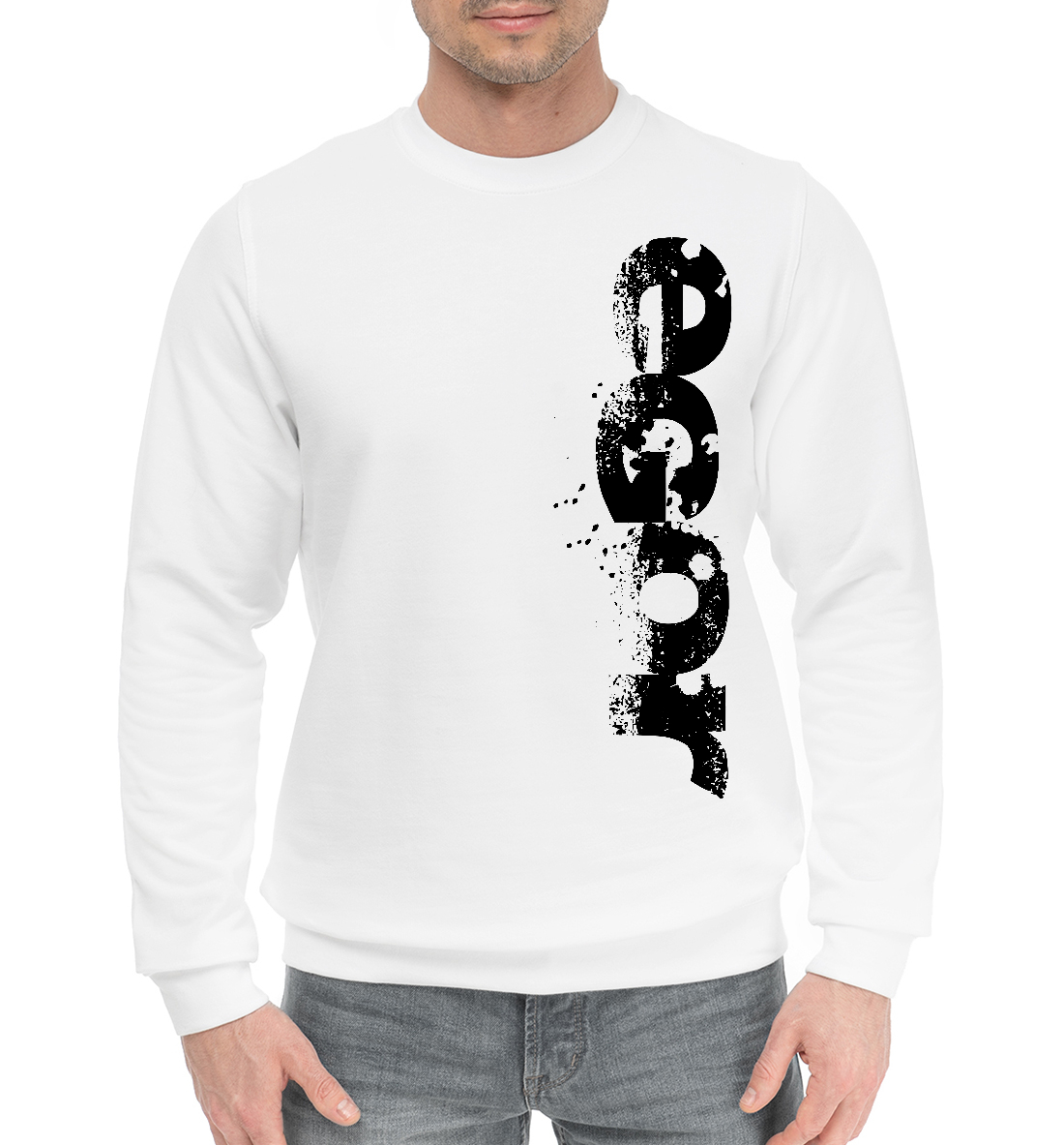 

Егор (брызги красок)