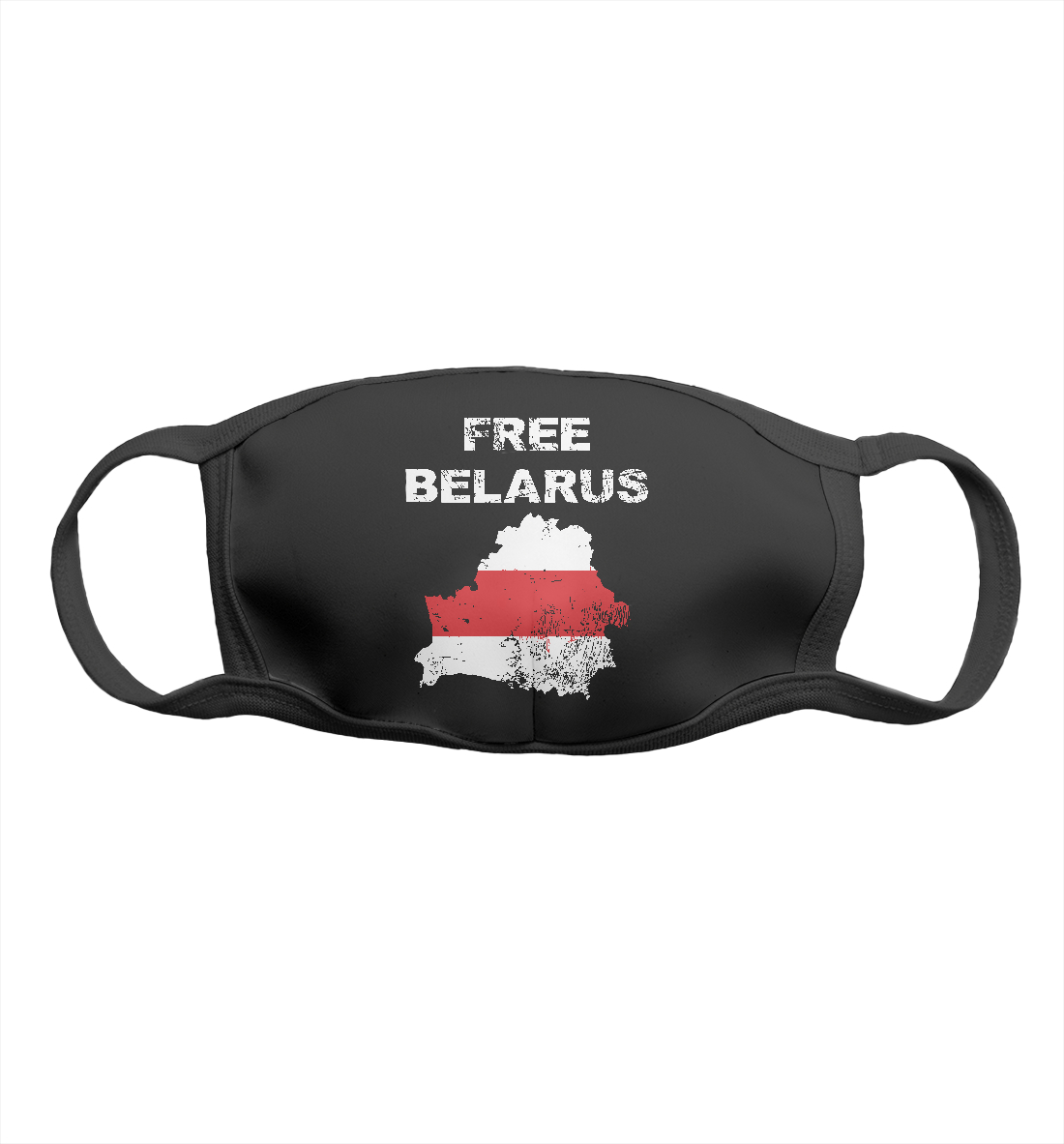 

Free Belarus