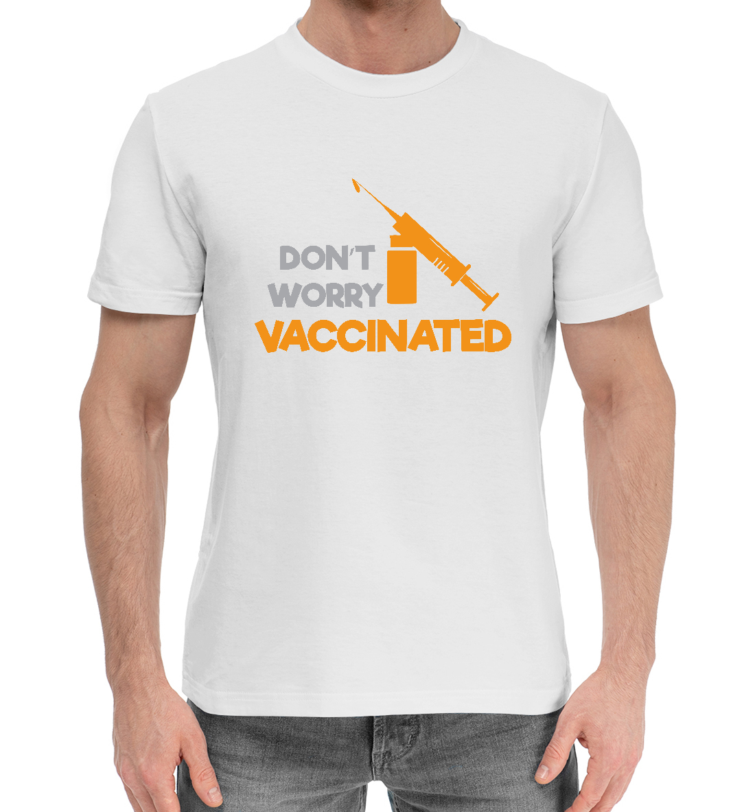

Vaccinated