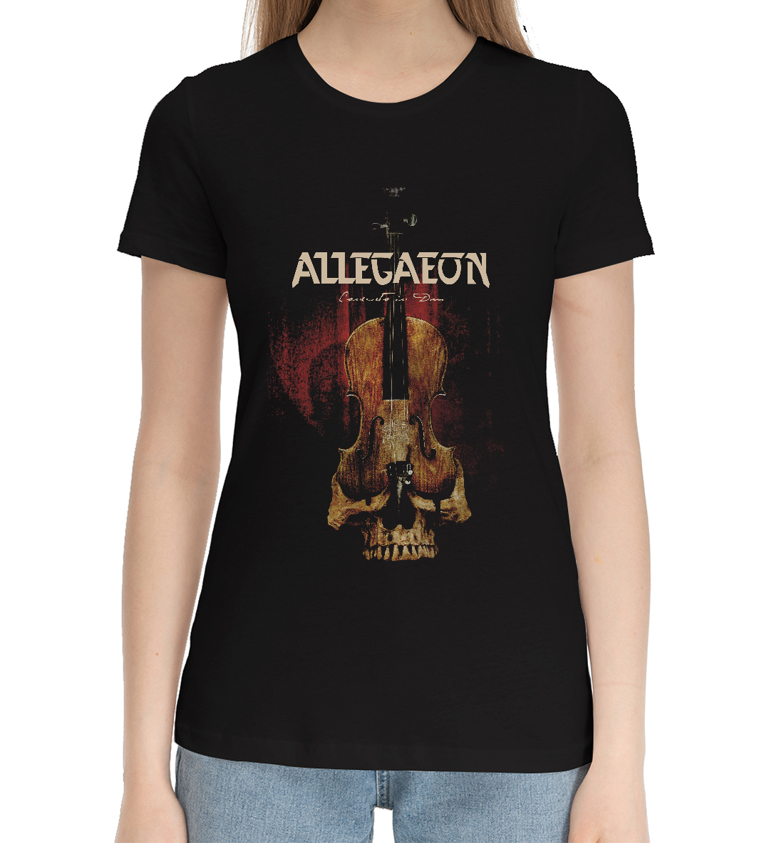 

Allegaeon