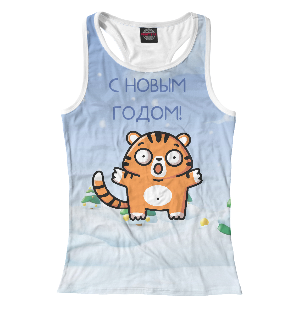 

Удивленный тигренок