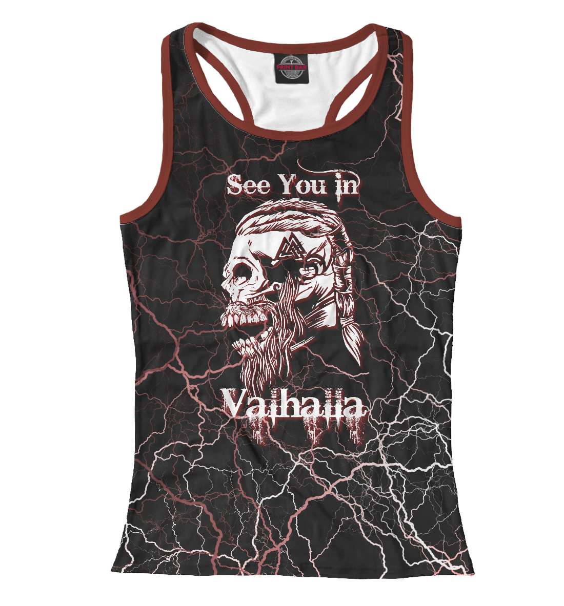 

See you in Valhalla