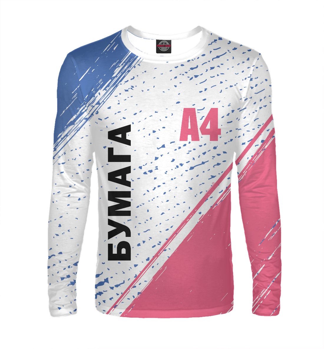 

А4 - Влад Бумага