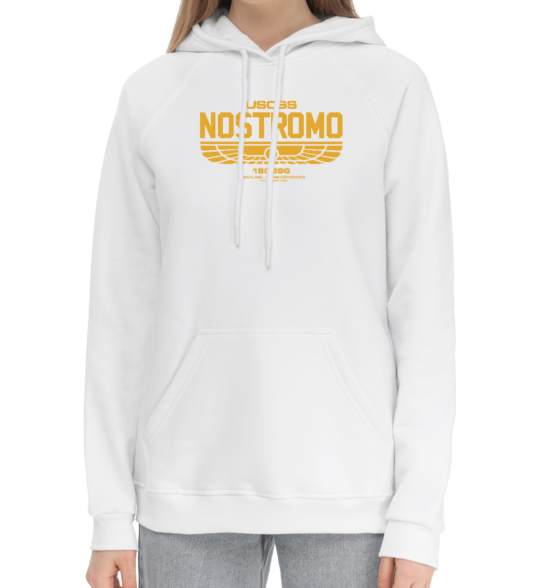 

Nostromo