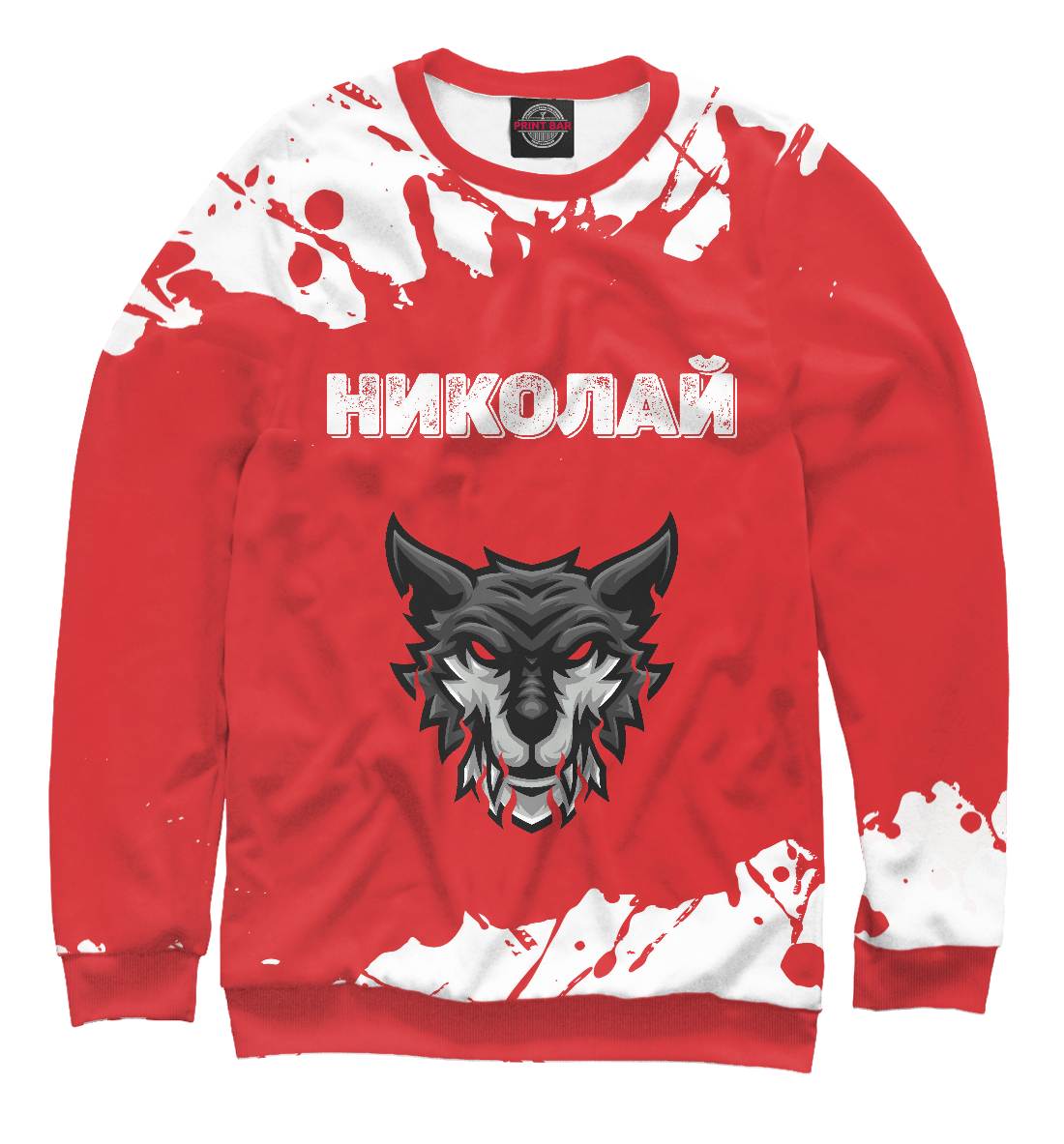 

Николай - Тигр