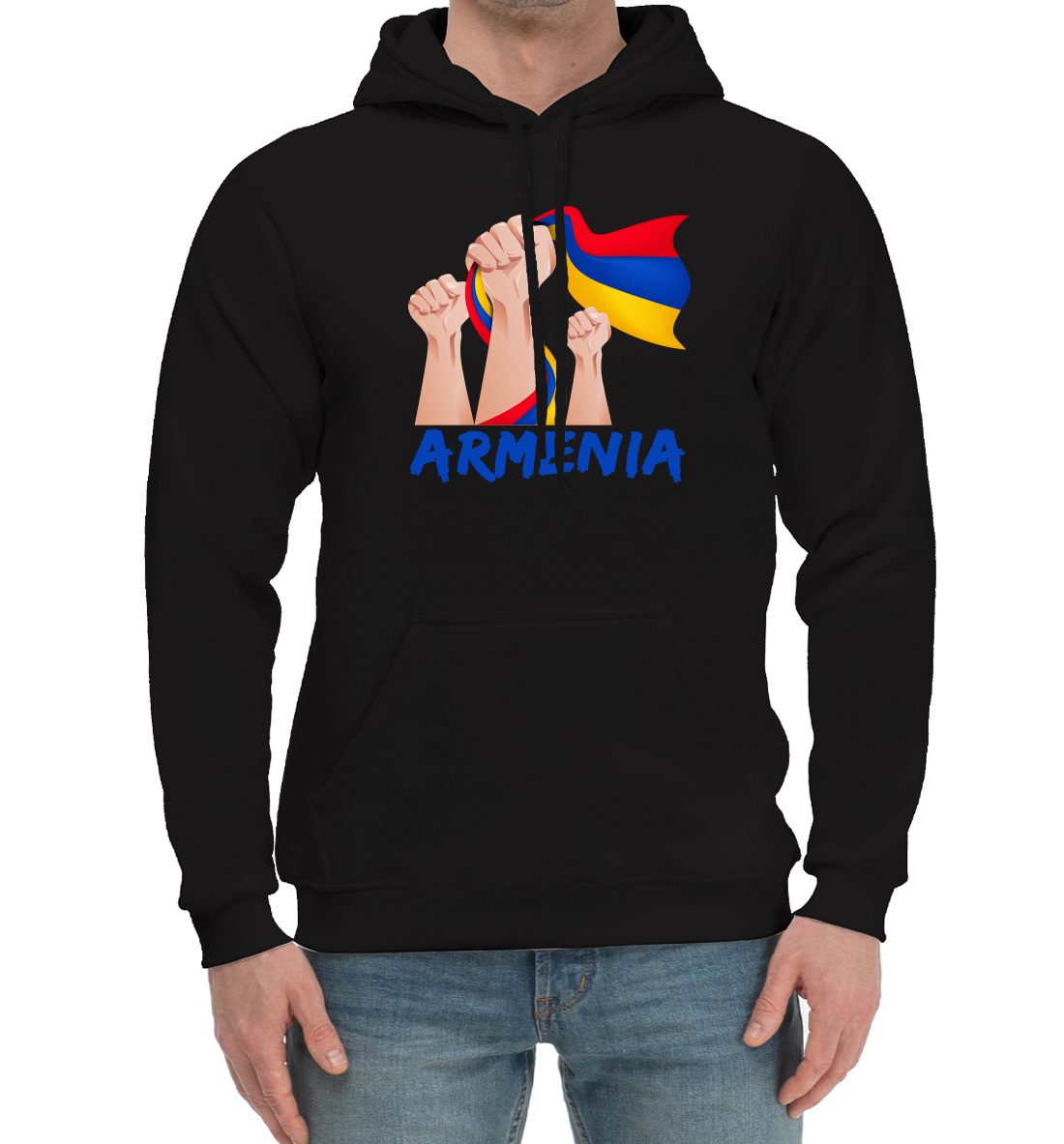 

Армения