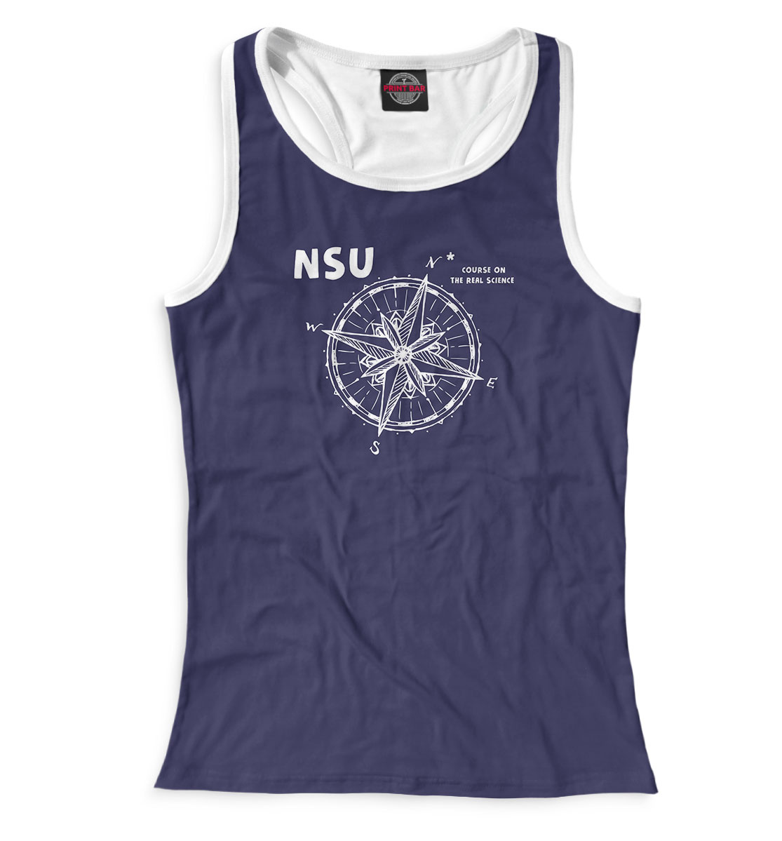 

NSU