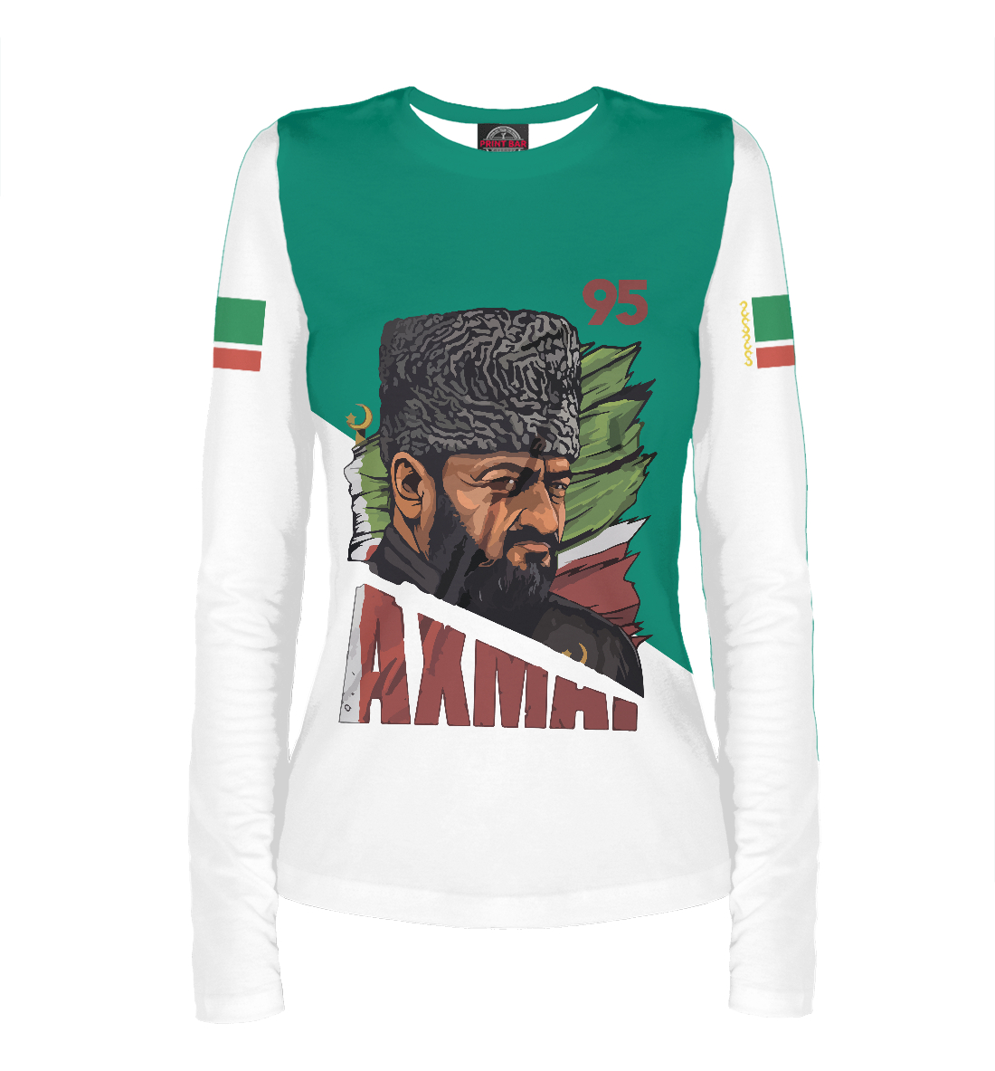 

Akhmat