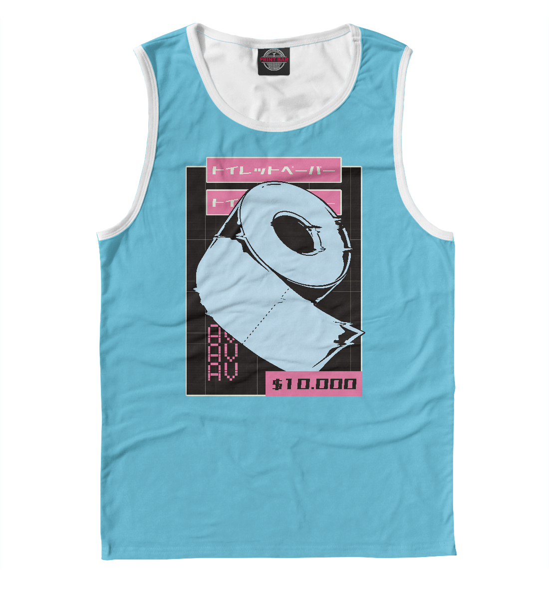 

Vaporwave toilet paper