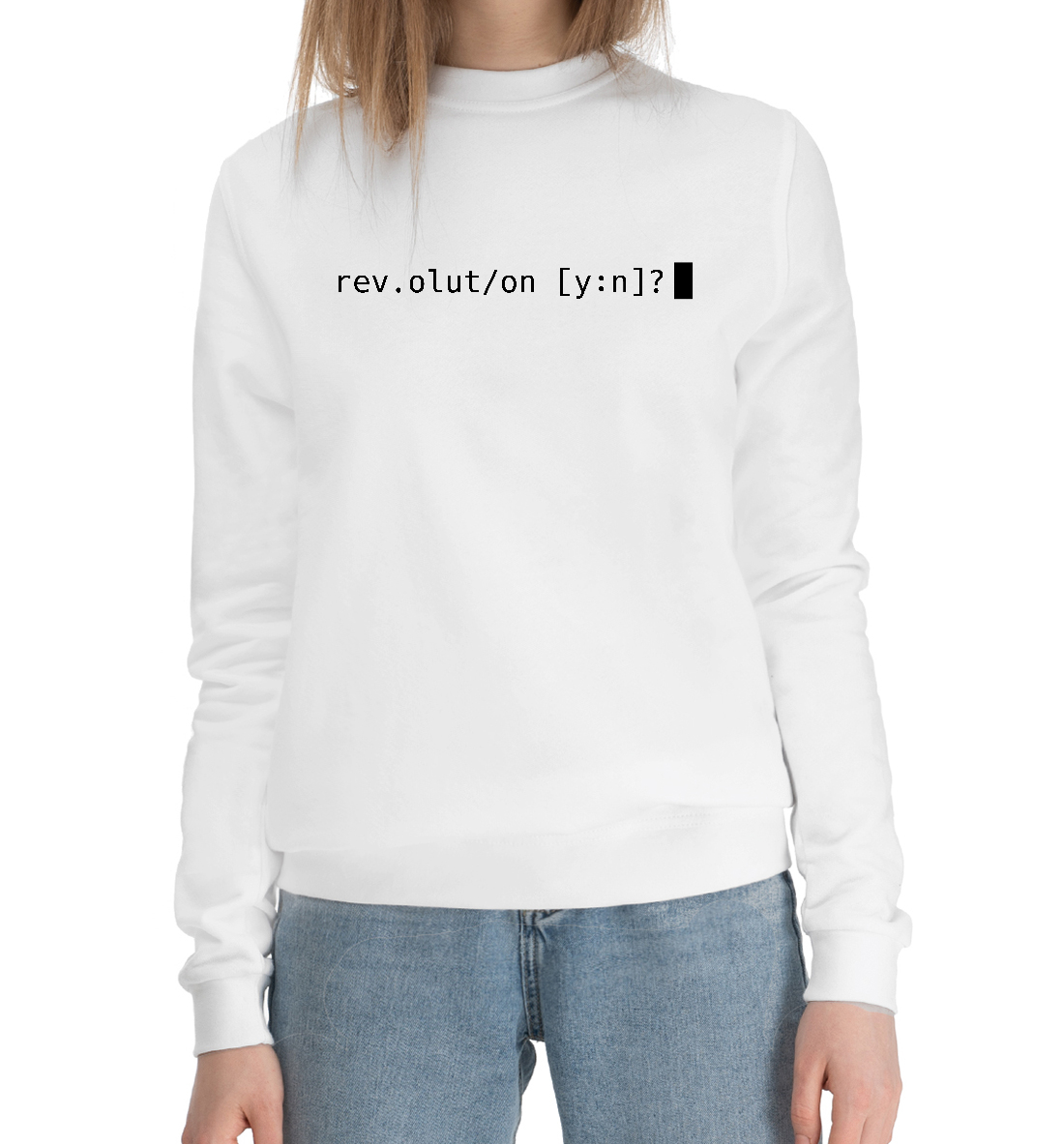 

Revolution launch