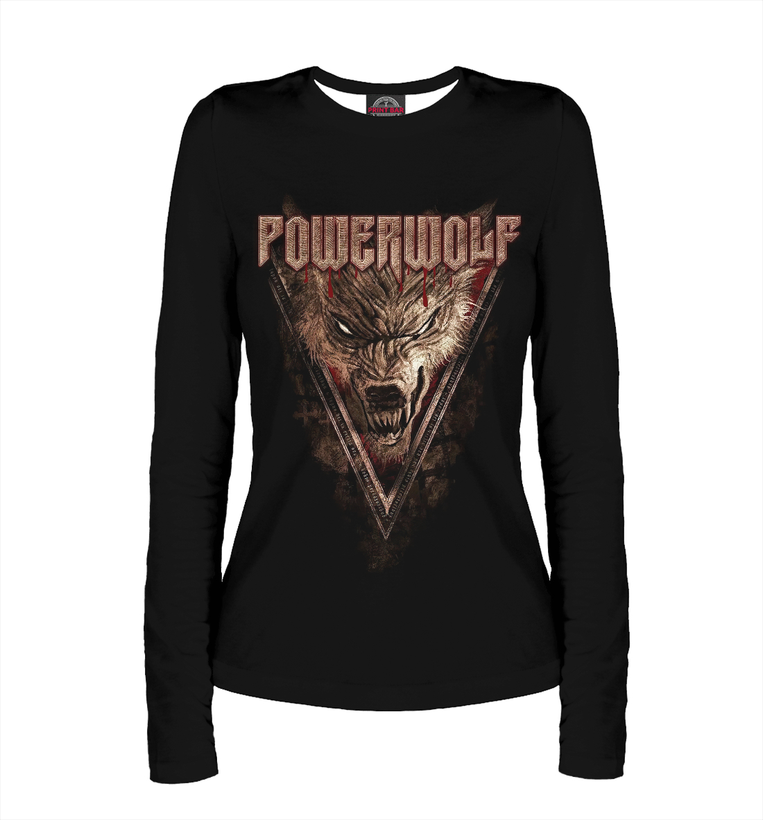 

Armata Strigoi
