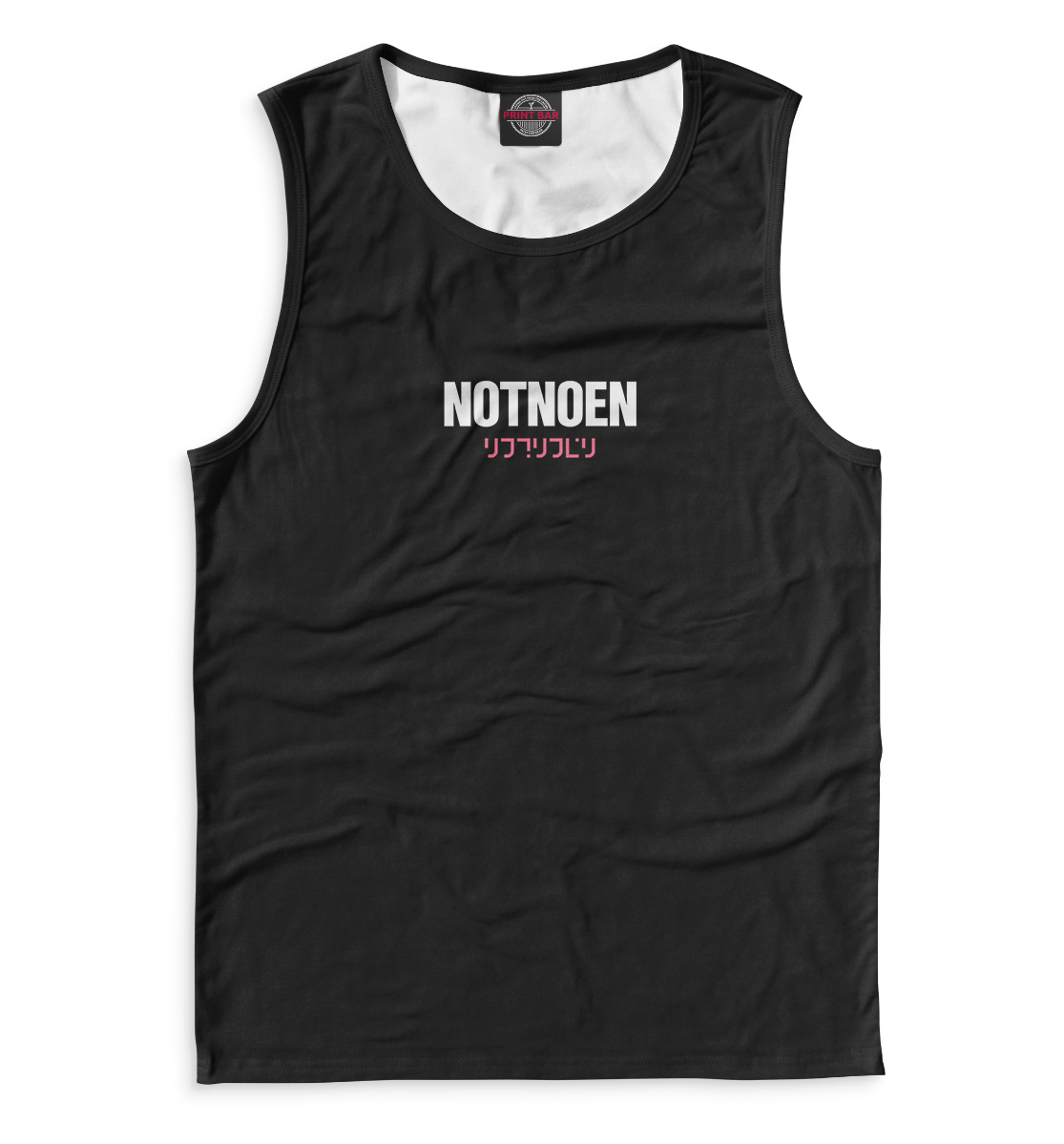 

Notnoen