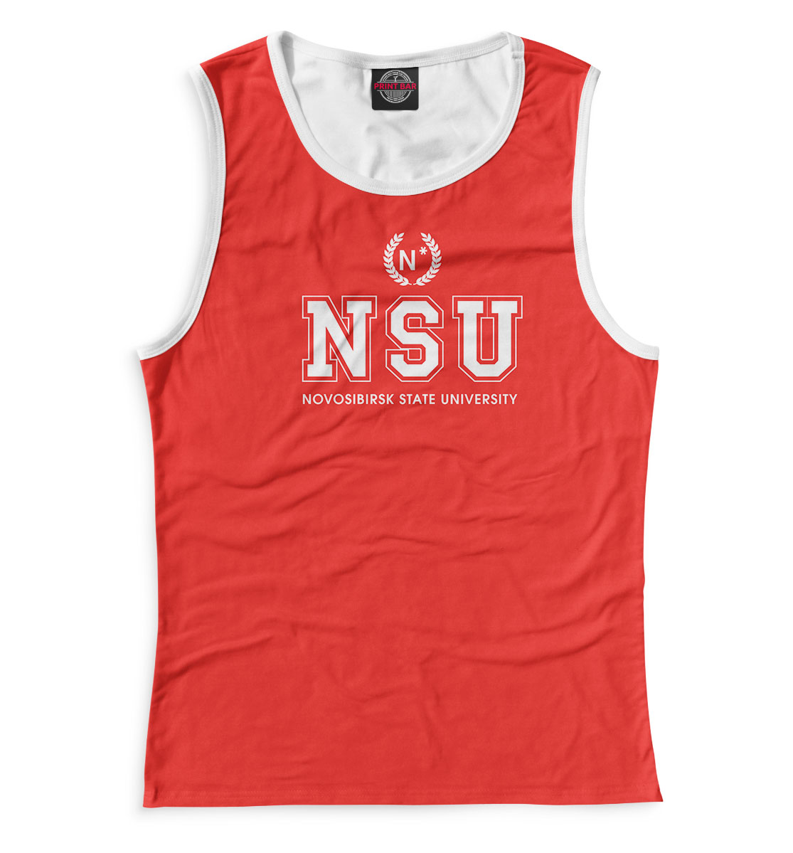 

NSU