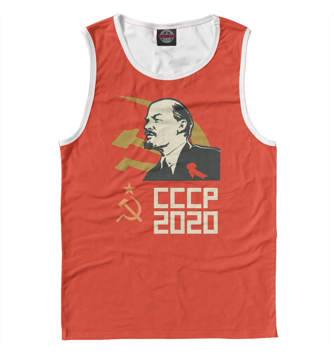 

РЎРЎРЎР 2020