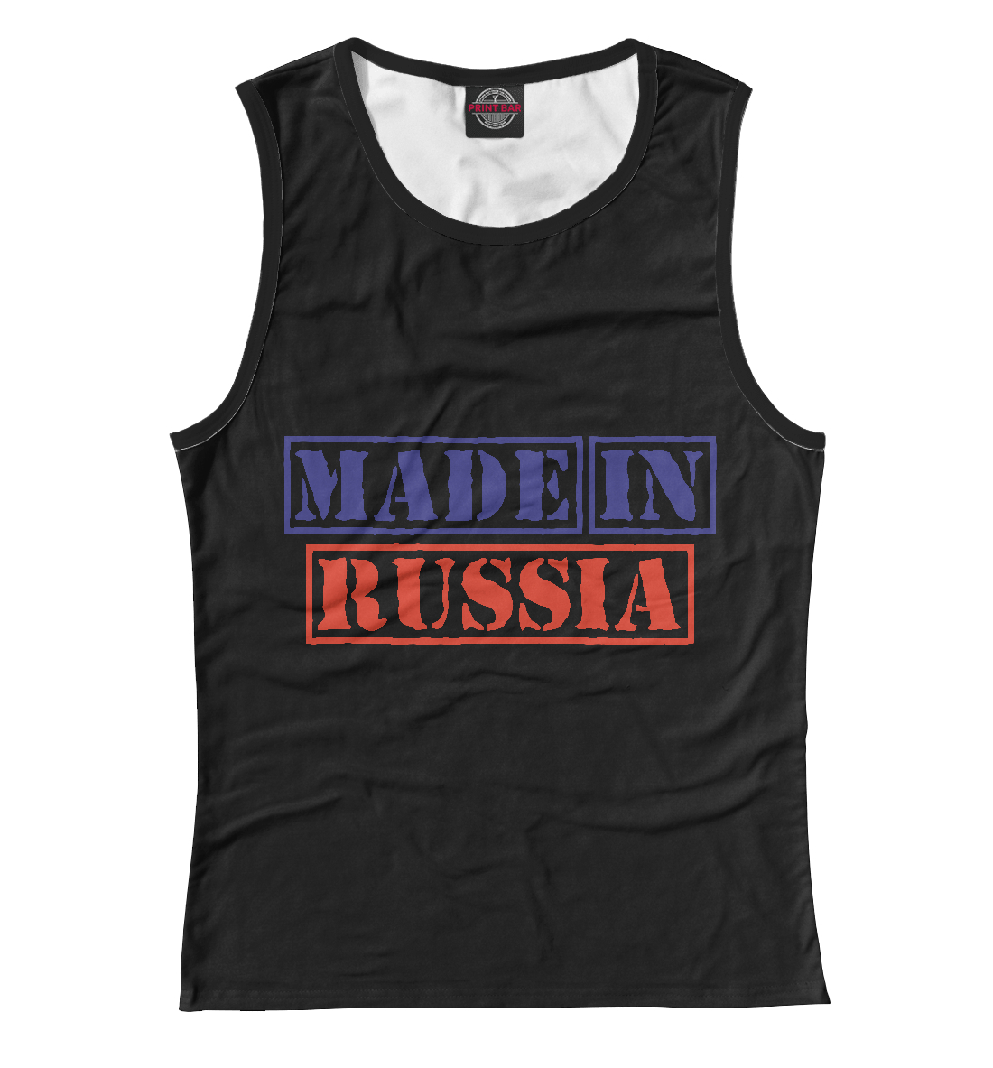 

Сделано в России