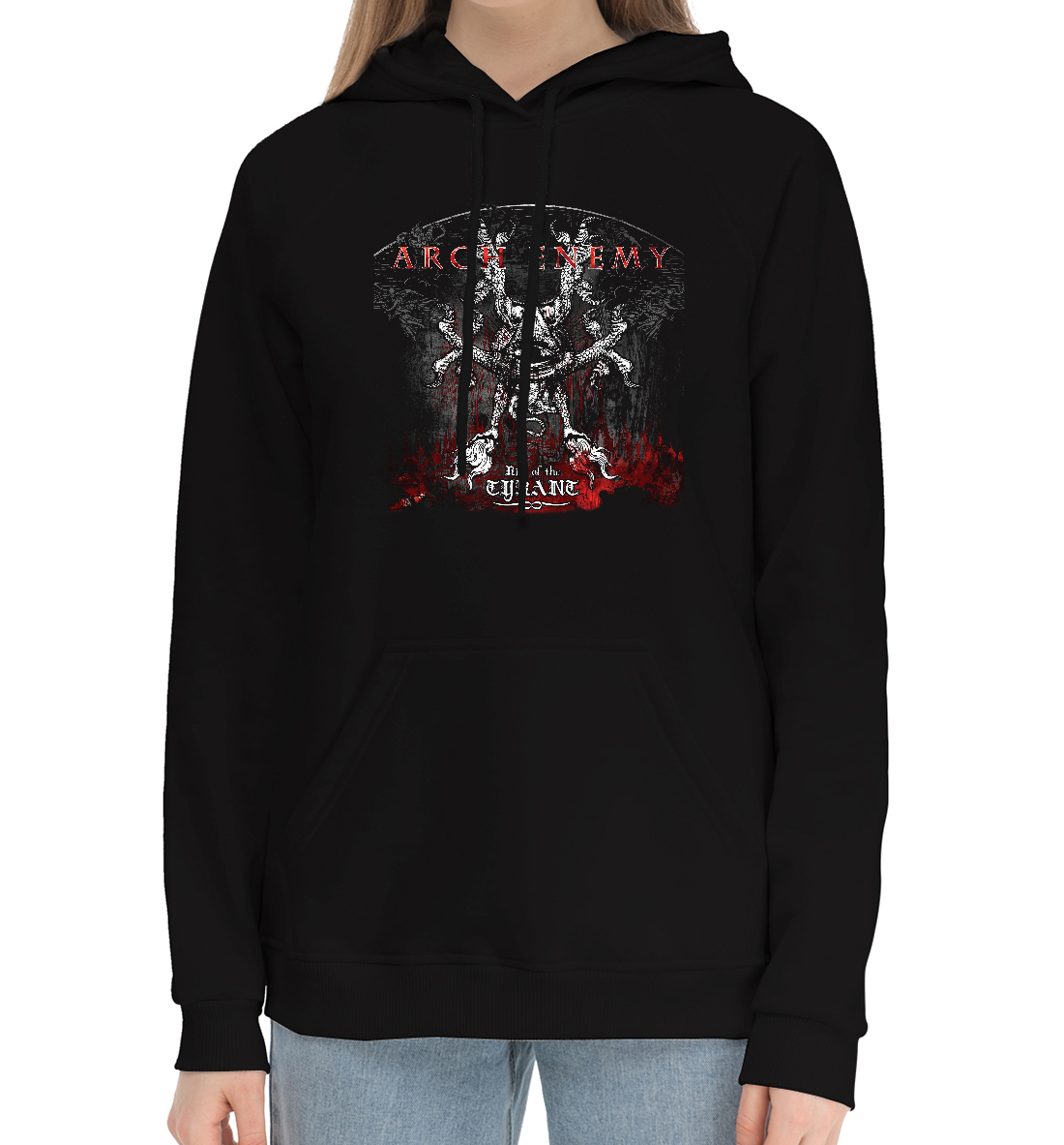 

Archenemy