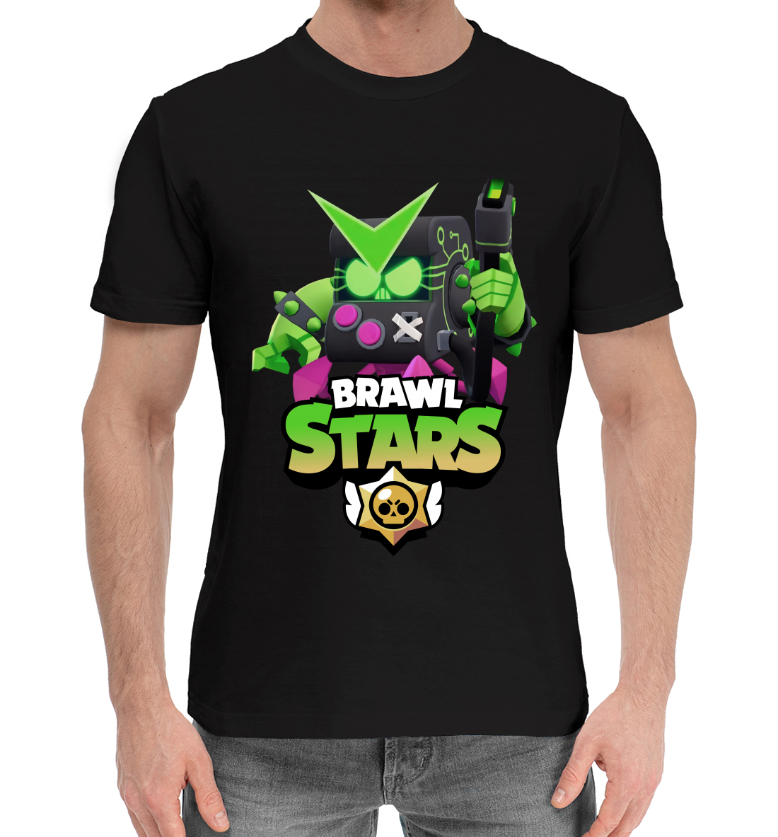 

Brawl Stars Virus 8-Bit