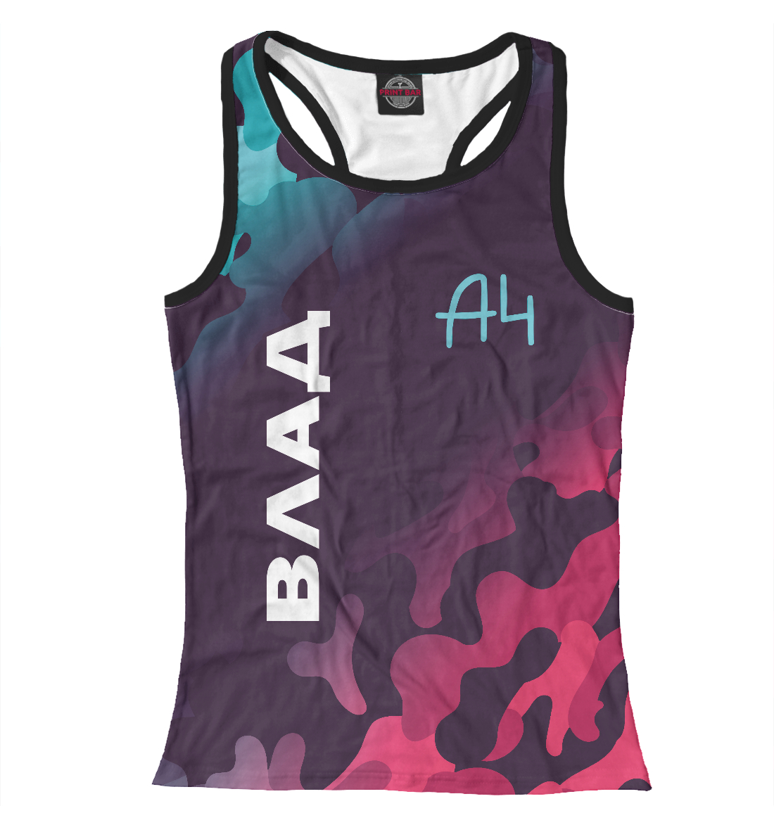 

А4 - Влад Бумага