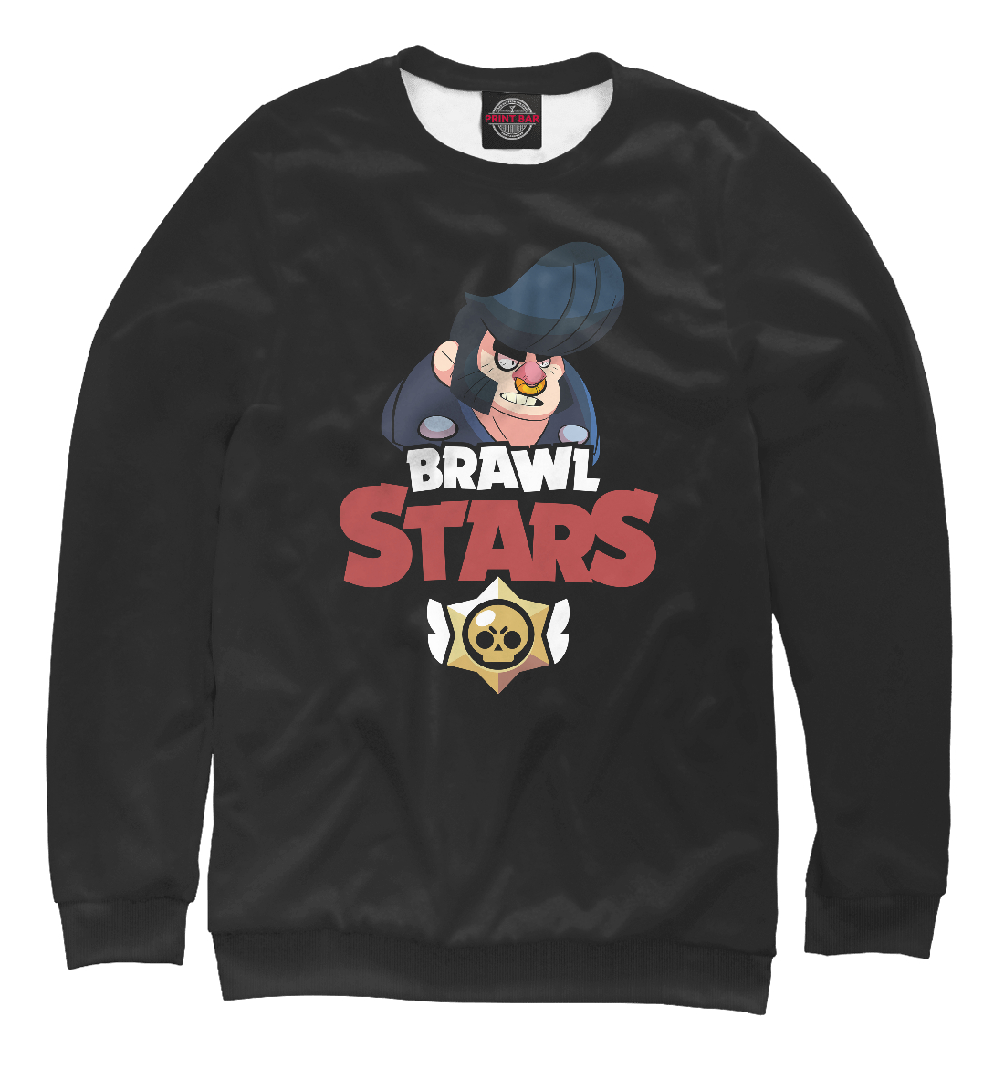 

Brawl Stars Bull