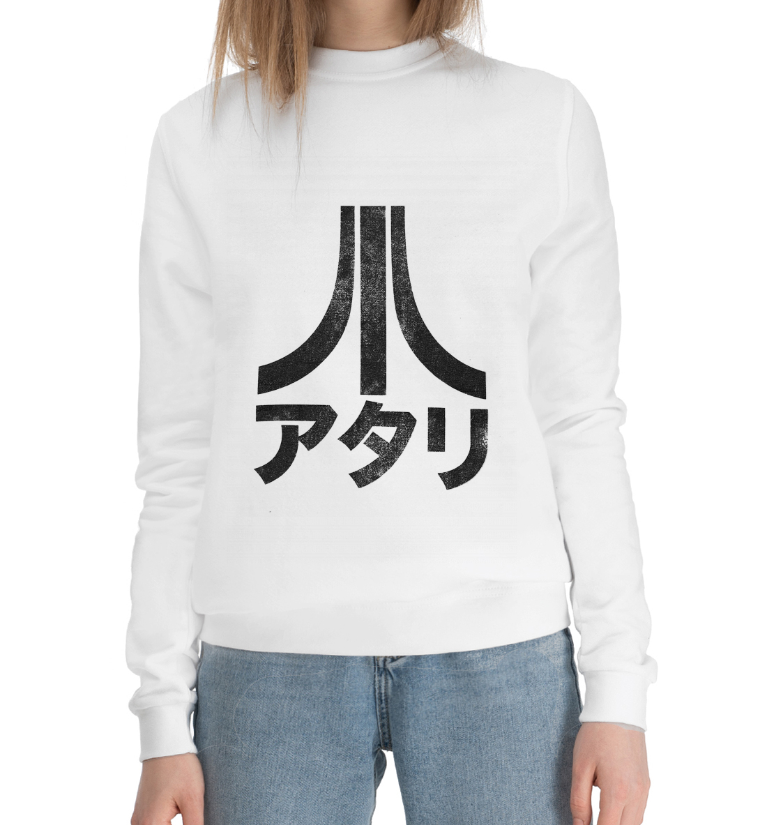 

atari japan