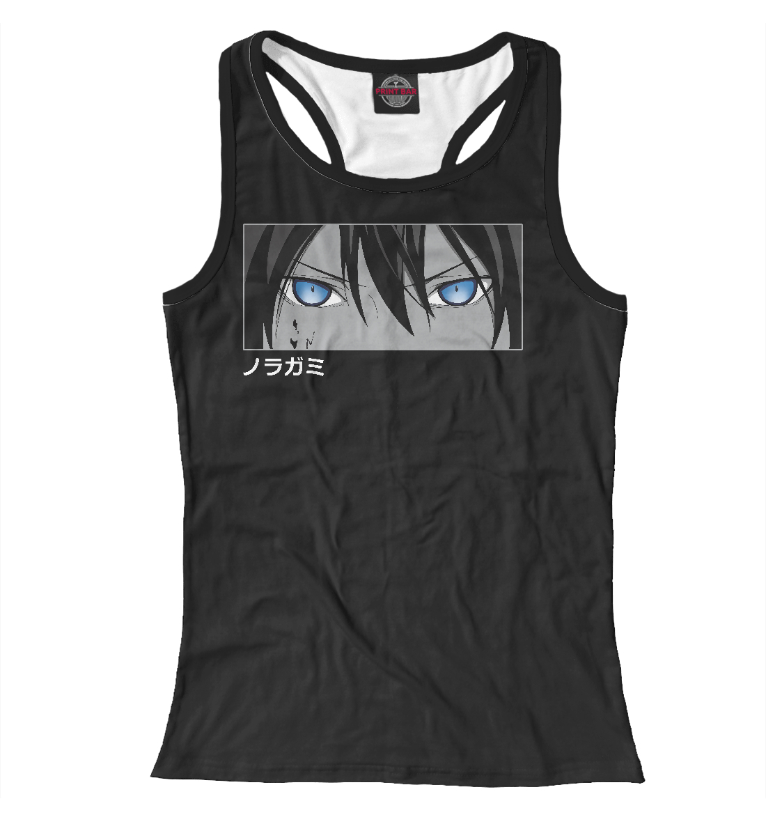 

Noragami