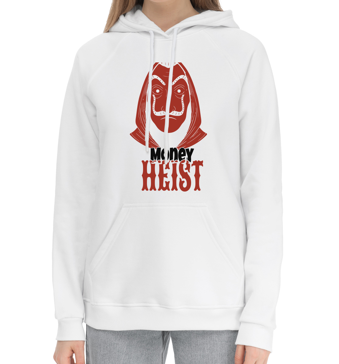 

Money Heist