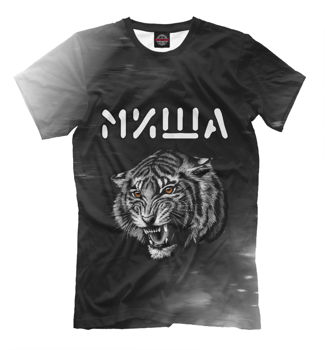 

Миша / Тигр