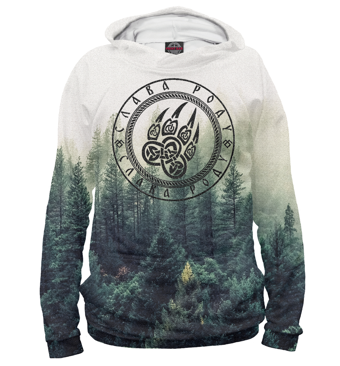 

Русь / Печать Велеса