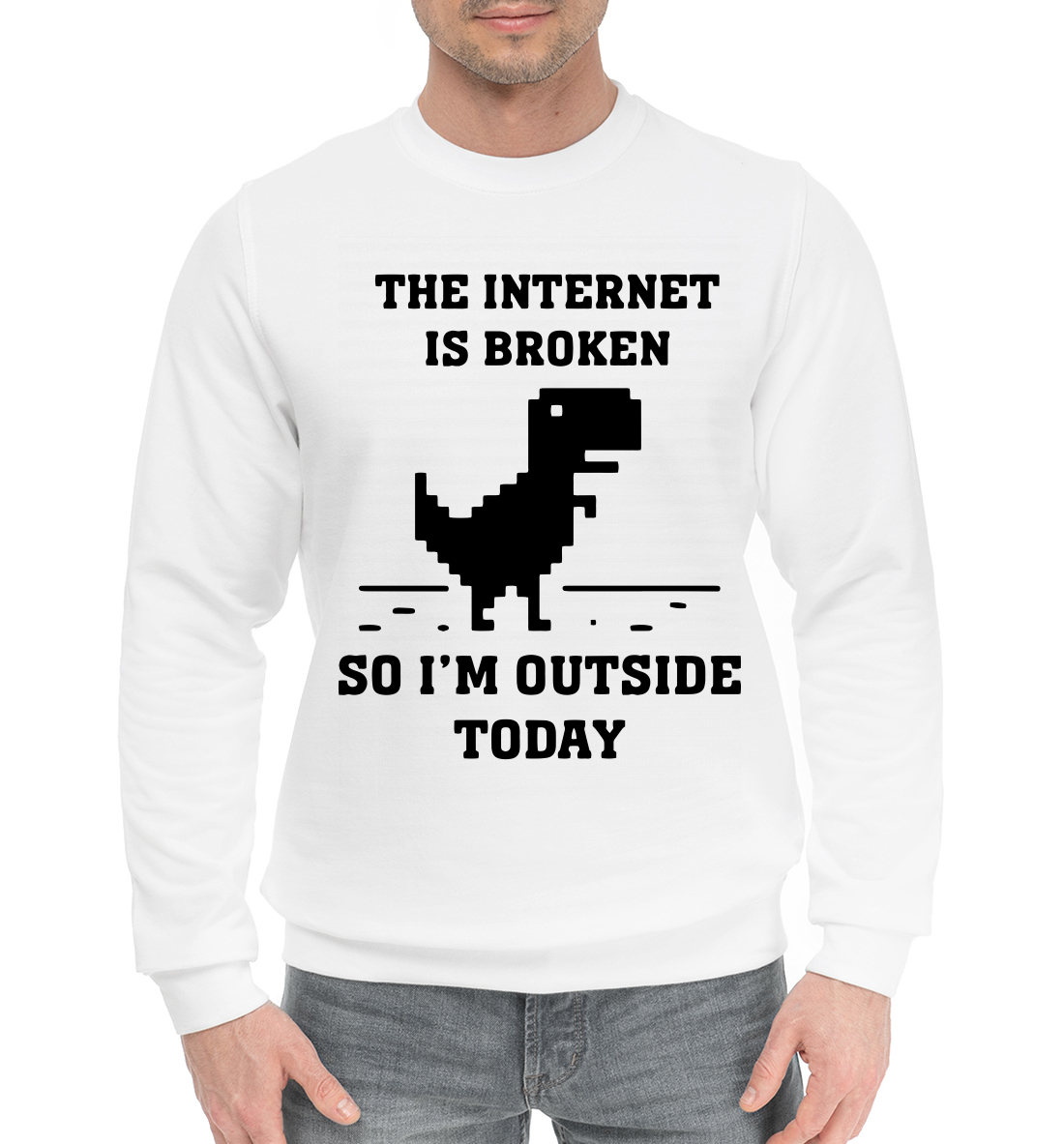 

The Internet is Broken