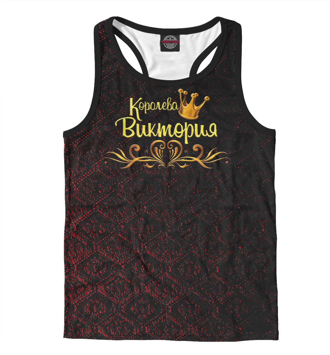 

Королева Виктория