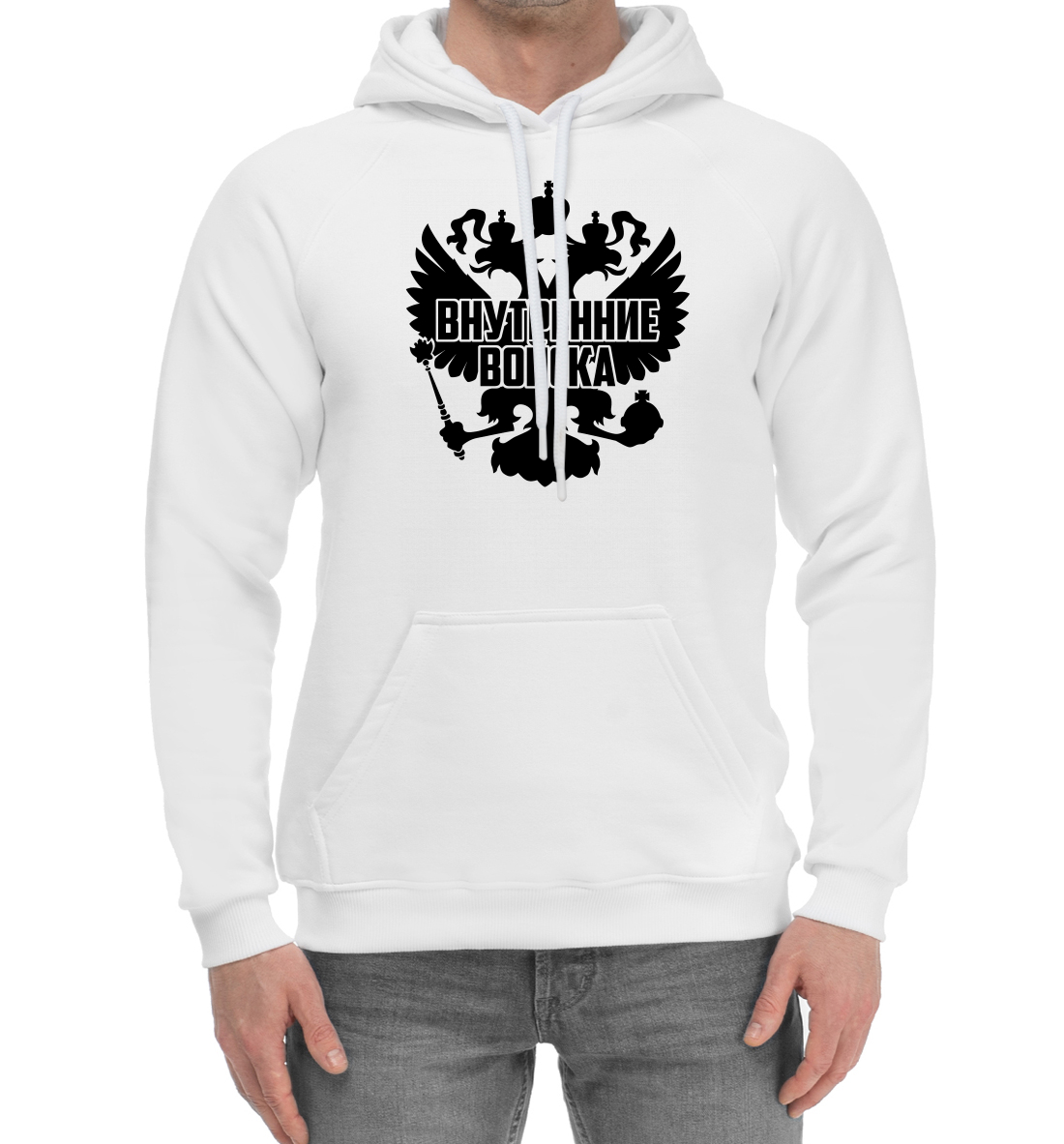 

Внутренние войска