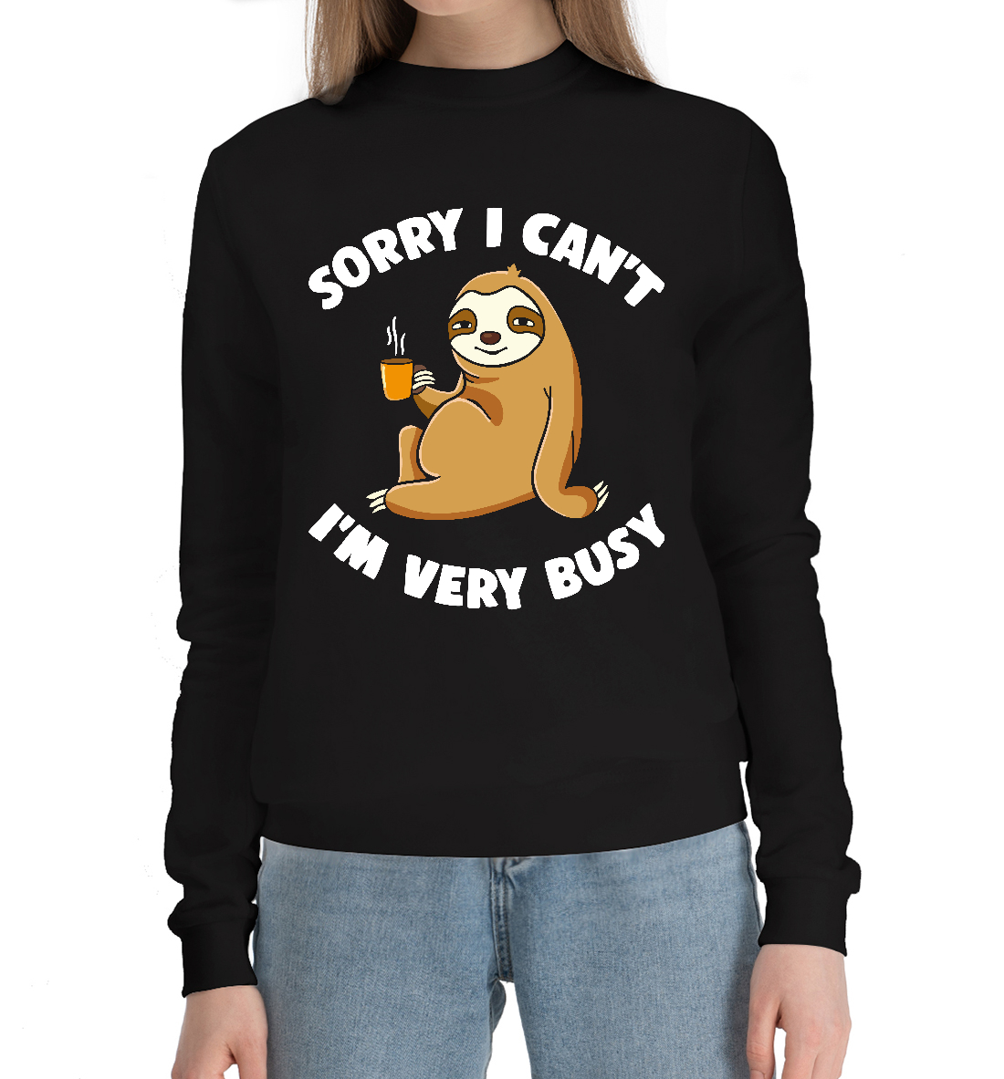 

Sorry I can’t I’m very busy