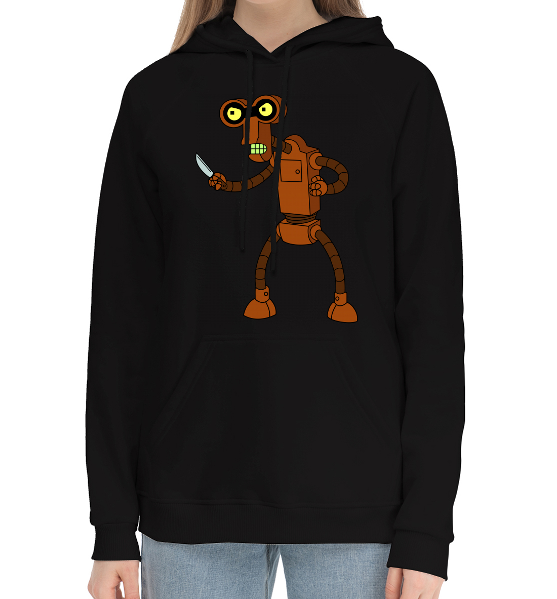 

Futurama