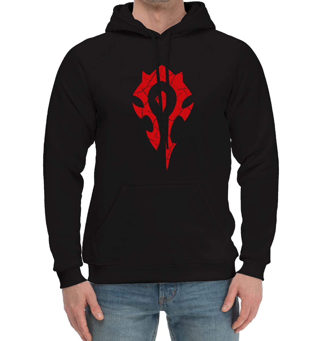 

Horde