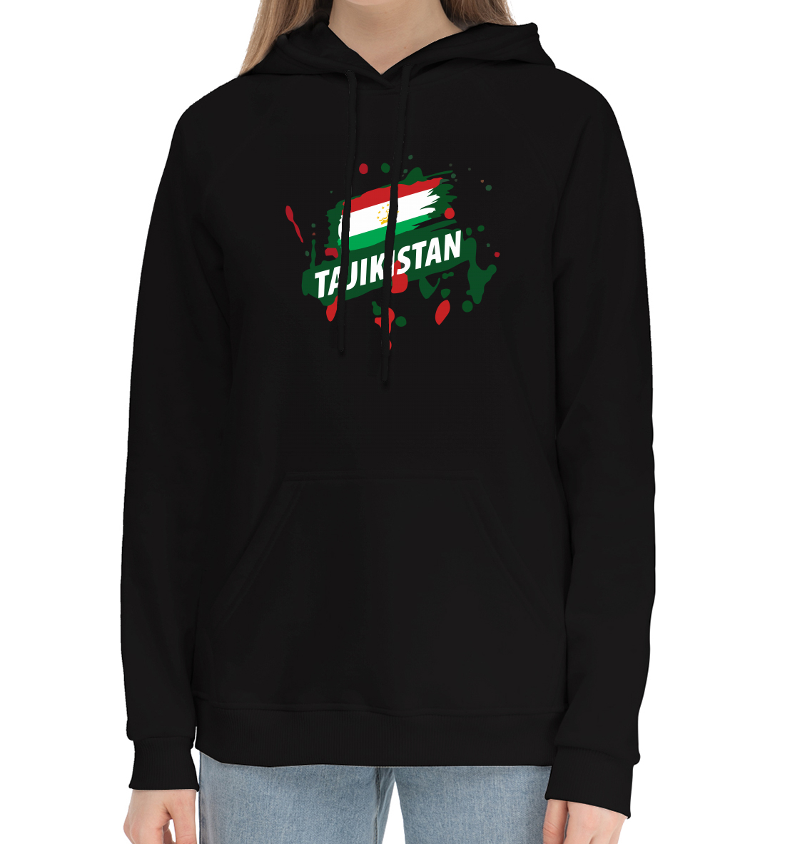 

Tajikistan