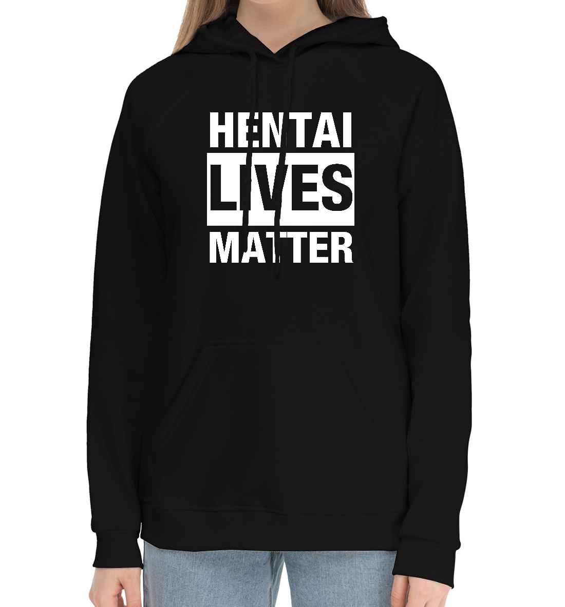 

Hentai lives matter