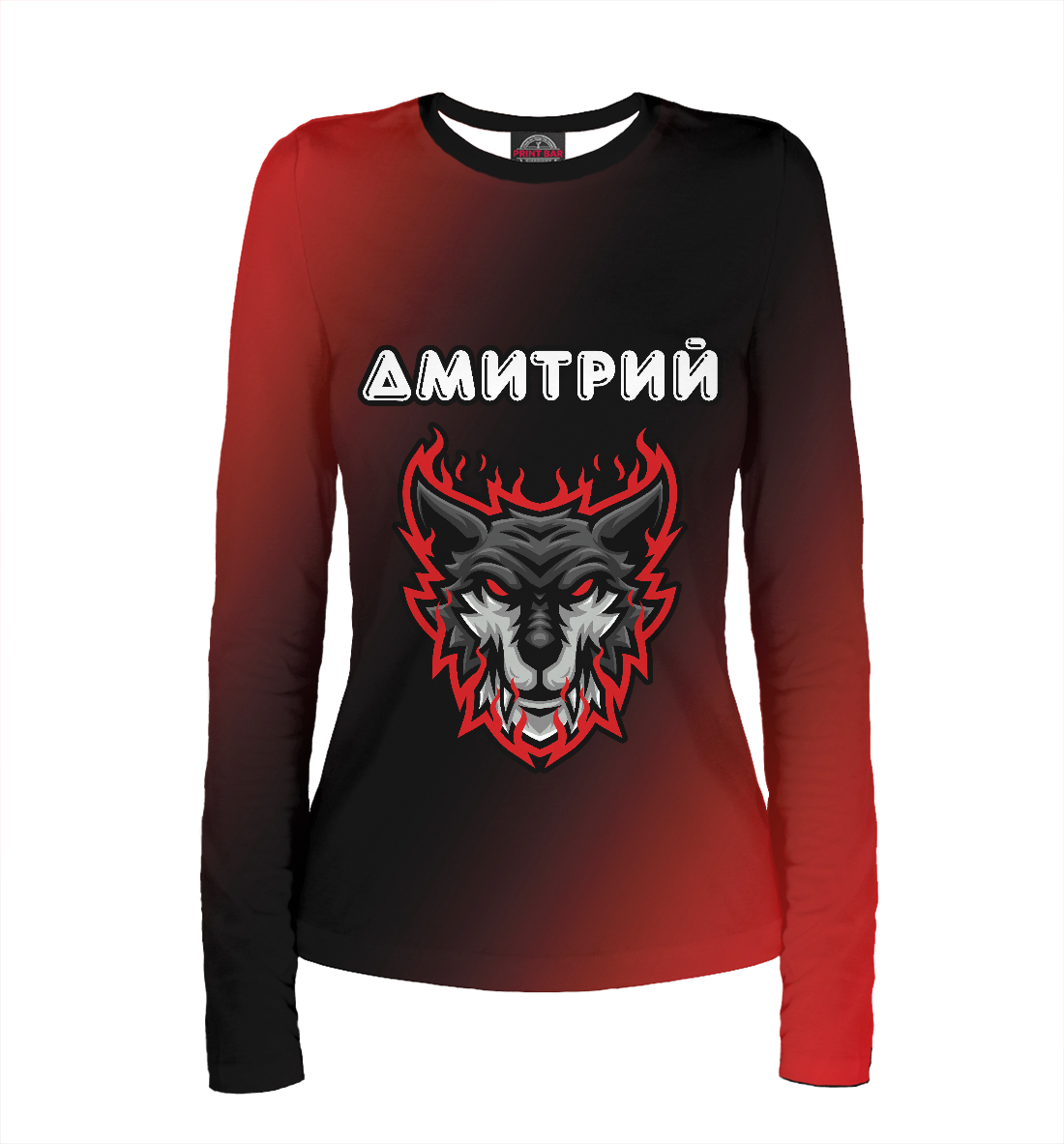 

Дмитрий + Тигр