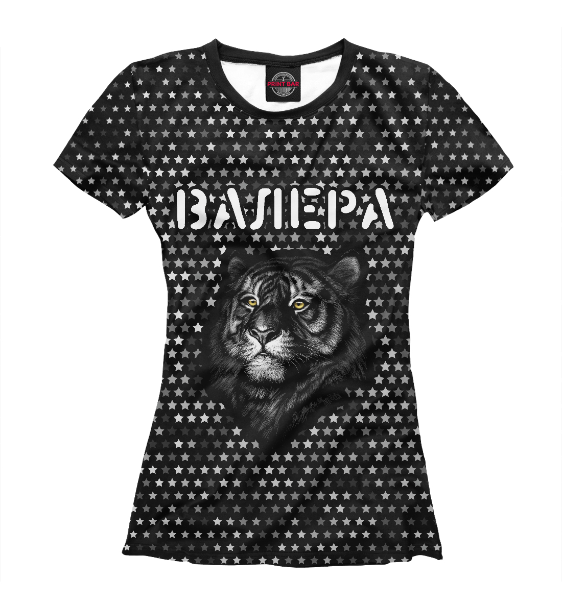 

Валера | Тигр