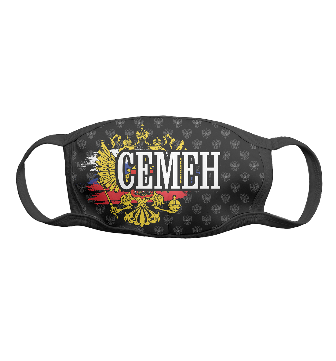 

Семен (герб России)
