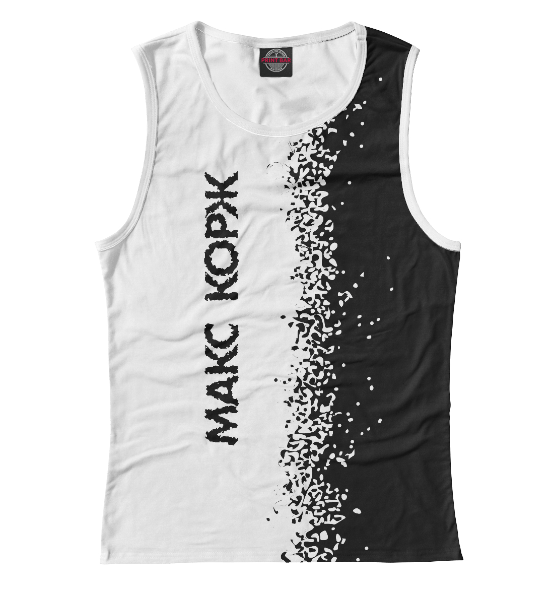 

МАКС КОРЖ / МАКС КОРЖ / Краска