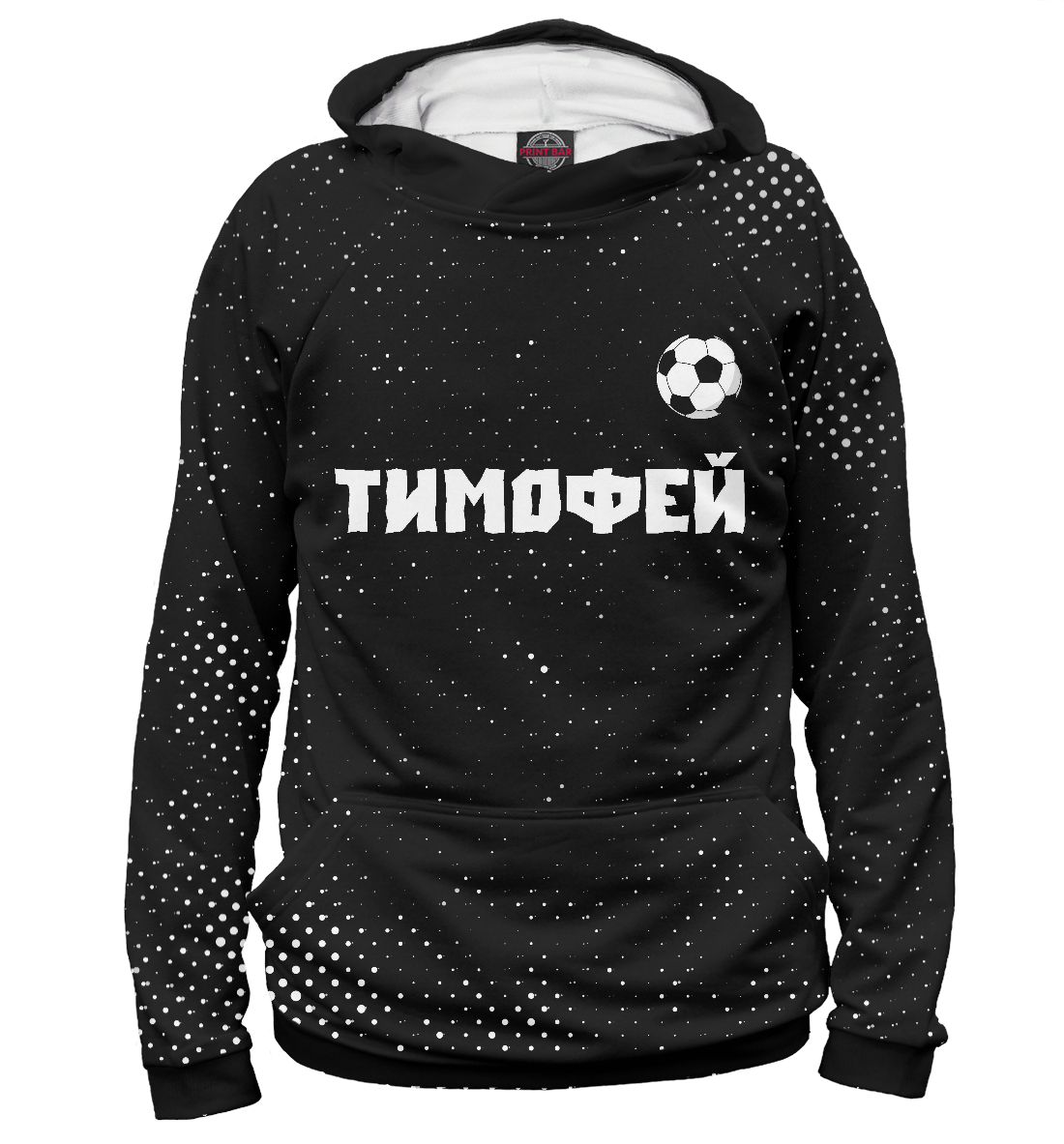 

Тимофей - Футбол