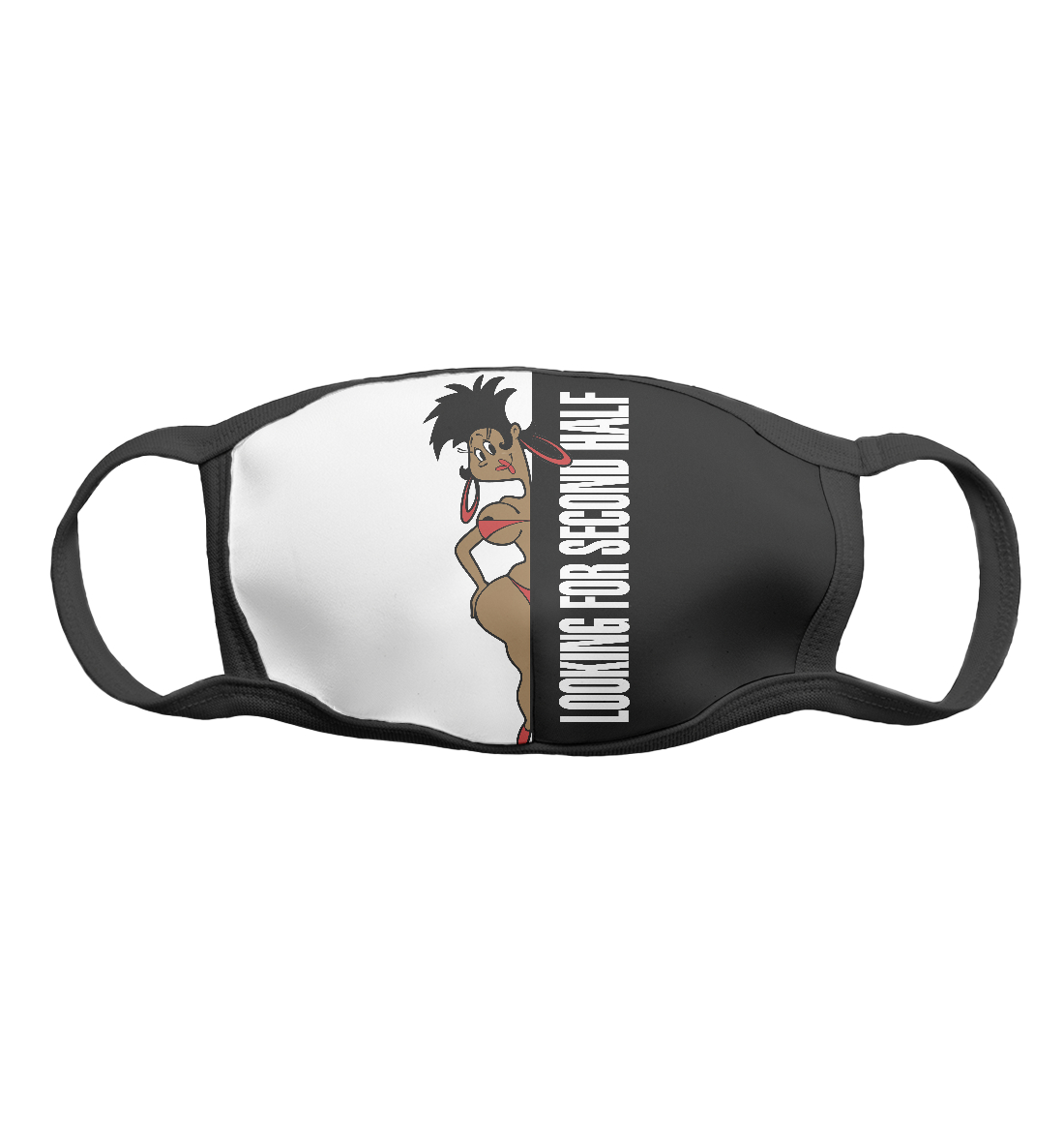 

Ищу вторую половину