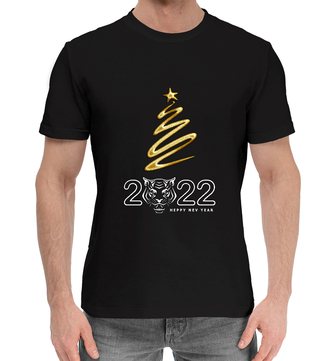 

Новый год 2022