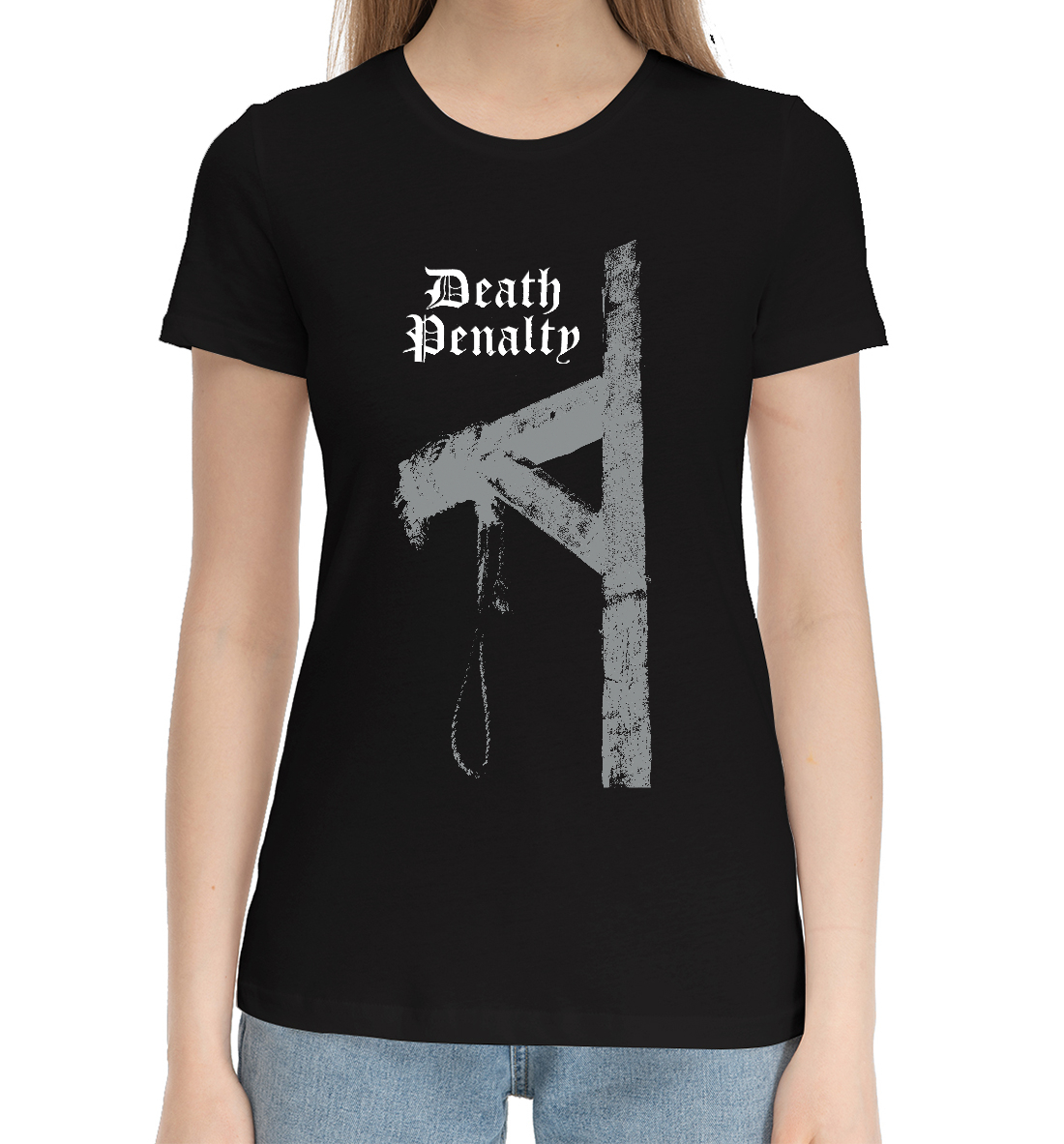 

Deathpenalty