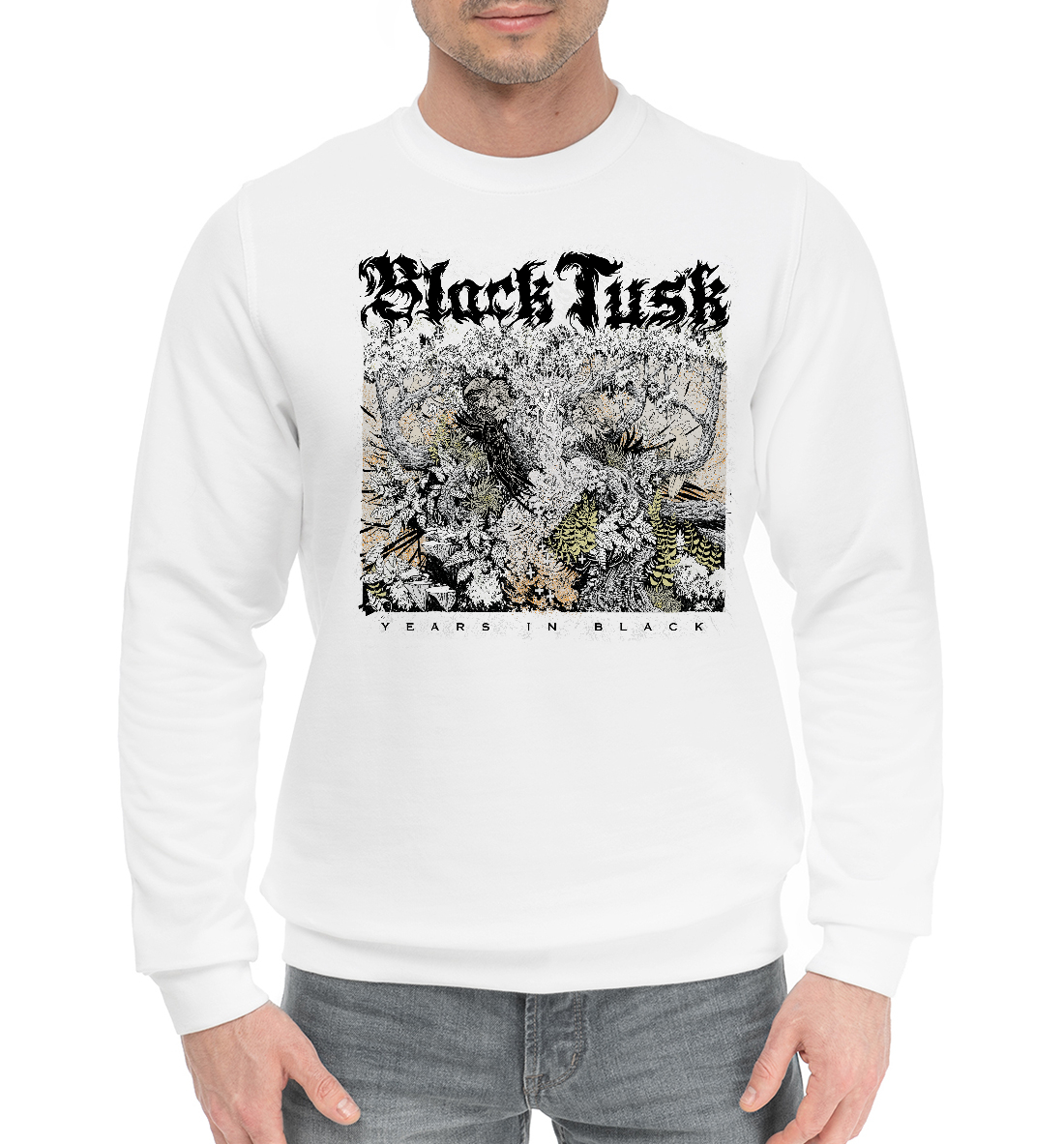 

Blacktusk