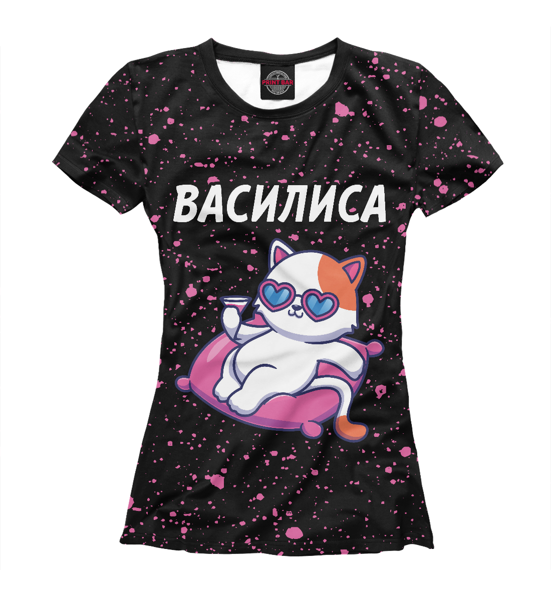 

Василиса + Кошечка